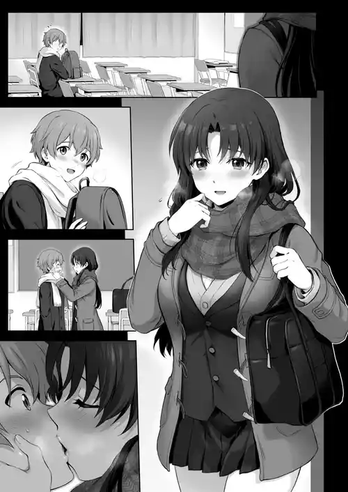 Download 冬、放課後先輩とエッチなことする話全P文字無しver