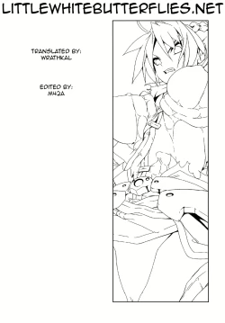 Page 22 of OVER CRASH