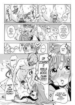 Page 12 of BABANGBABANGBANGBANG