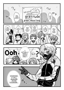 Page 2 of BABANGBABANGBANGBANG