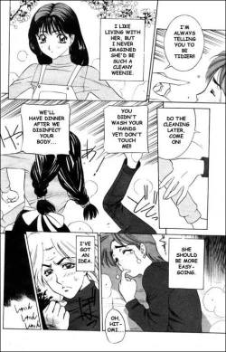 Page 10 of Ashita wa Ureshi Namida