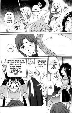 Page 9 of Ashita wa Ureshi Namida