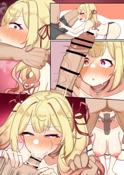 Page 6 of ｈｓｋｗさんの漫画だ