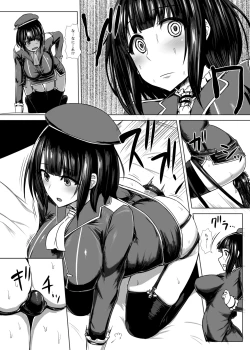 Page 11 of Ｃ90の本です