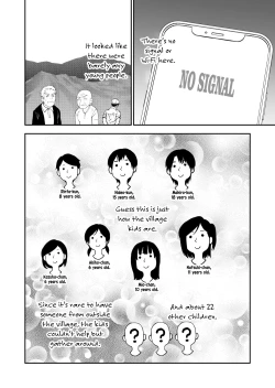 Page 4 of Tanetsuke Matsuri ga Aru Mura de | A Village That Has A Breeding Festival