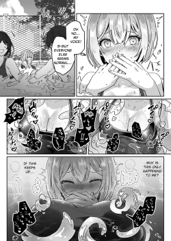 Page 17 of After Isekai Reincarnating, I Use Dark Powers To Get Revenge On The Hero Party