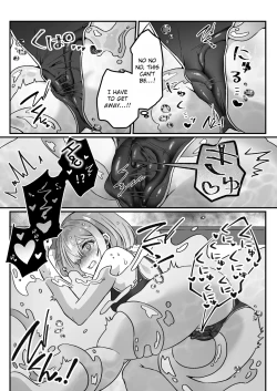 Page 20 of After Isekai Reincarnating, I Use Dark Powers To Get Revenge On The Hero Party