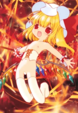 Page 5 of Tou Puni Ni