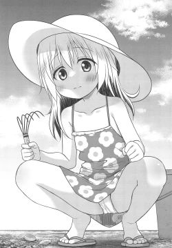 Page 5 of Tamaya 46me