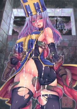 Page 42 of Warp Shoot