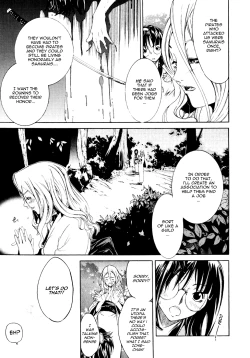 Page 33 of Samurai GuildCh. 1-5