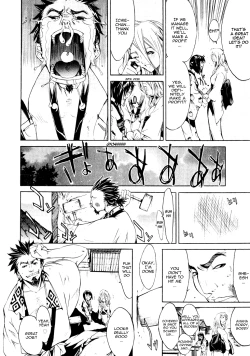 Page 34 of Samurai GuildCh. 1-5