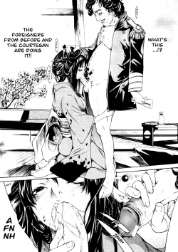 Page 39 of Samurai GuildCh. 1-5