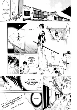 Page 80 of Samurai GuildCh. 1-5