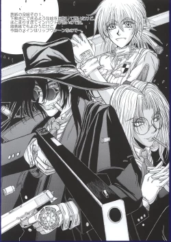 Page 19 of Kurutteiru Furi