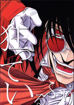 Download Kurutteiru Furi