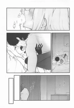 Page 24 of Kanojo wa Inu no You ni Yorokobu