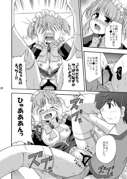 Page 21 of MY Maid Mai