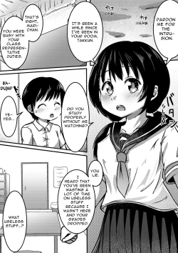 Page 2 of Osananajimi-chan ni Nakadashi Shichau Hon | Longtime Friend Creampie