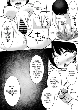 Page 6 of Osananajimi-chan ni Nakadashi Shichau Hon | Longtime Friend Creampie