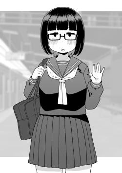 Page 32 of Mob-gao Doukyuusei o Shojo no Mama Anal Kaihatsu shita Hanashi | I Sexually Developed The Anuses Of My Plain Looking Classmates While Leaving Them As Virgins
