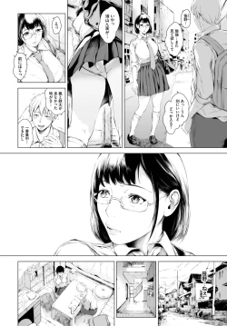 Page 340 of COMIC BAVEL 2025-04