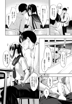 Page 434 of COMIC BAVEL 2025-04