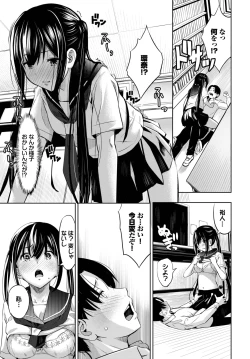 Page 439 of COMIC BAVEL 2025-04