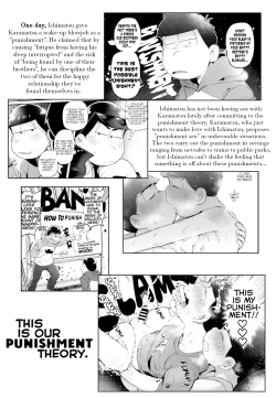 Page 50 of This Is Our Punishment Theory | Kore ga Bokura no Imashime Riron
