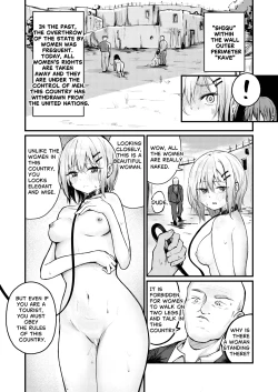 Page 7 of The Country Where Women's Rights have been Lost