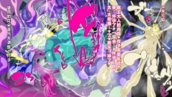 Page 88 of 【中文翻译】ふたなり植物魔王の勇者TSメス咲き魔物融合！？