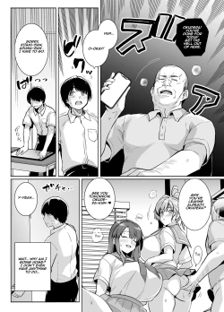 Page 20 of AOHARU TORARE |  Youth Cuckoldry