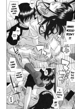 Page 14 of Ane no Ka | The Scent Of My Sister