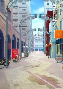 Page 46 of Zetsurin Musuko ga Dosukebe Body Haha wo Dosukebe ishou ni Kikazarasete do Inran Koubishimakuri