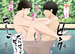 Page 98 of Zetsurin Musuko ga Dosukebe Body Haha wo Dosukebe ishou ni Kikazarasete do Inran Koubishimakuri