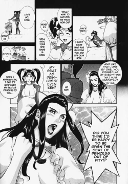 Page 30 of Pretty Misa Ch. 1-4