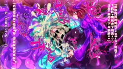 Page 31 of 【中文翻译】Futanari Majutsushi Kotoha wa Semen Slime ni Naru