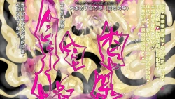 Page 49 of 【中文翻译】Futanari Majutsushi Kotoha wa Semen Slime ni Naru