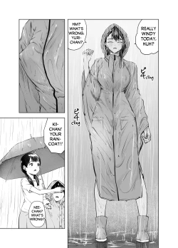 Page 13 of Natsu no Somarikata 6 | Tinted by Summer 6