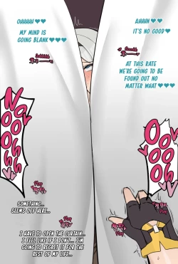 Page 15 of Honkai Star Rail Firefly NTR