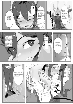 Page 10 of Part-time worker pet development project