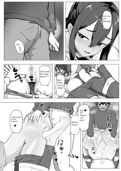 Page 6 of Part-time worker pet development project