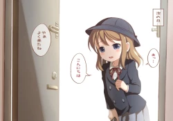 Page 30 of Toilet wo Kari ni Kita Onnanoko to Oshikko Play suru CG