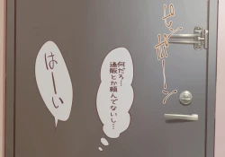 Page 3 of Toilet wo Kari ni Kita Onnanoko to Oshikko Play suru CG