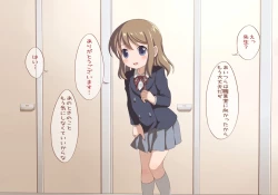 Page 58 of Toilet wo Kari ni Kita Onnanoko to Oshikko Play suru CG