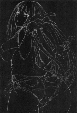 Page 4 of Angel's stroke 156 Secoris Recoil II Deisui Muteikou JK Kikenbi Nama Chitsu Oku Charao Musekinin Kairaku Nakadashi!!