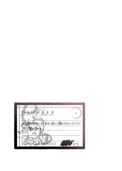 Page 12 of Mechakucha Jiraippoi kedo Ne wa Yasashisouna Ko 2