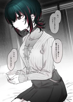 Page 22 of Mechakucha Jiraippoi kedo Ne wa Yasashisouna Ko 2