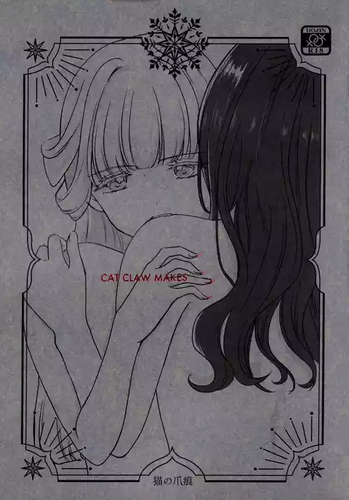 Download CAT CLAW MAKES