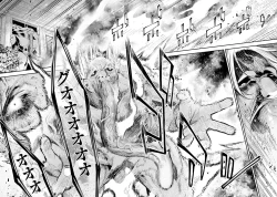 Page 70 of Girls Zombie Party Volume 2